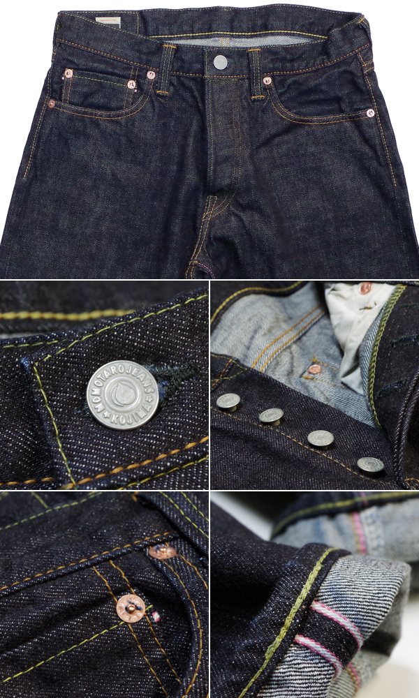 MOMOTARO JEANS 桃太郎ジーンズ 出陣モデル|スリムテーパード MOMOTARO JEANS 桃太郎ジーンズ 出陣モデル|スリムテーパード