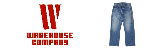 WAREHOUSE