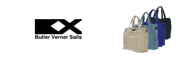 Butler Verner Sails