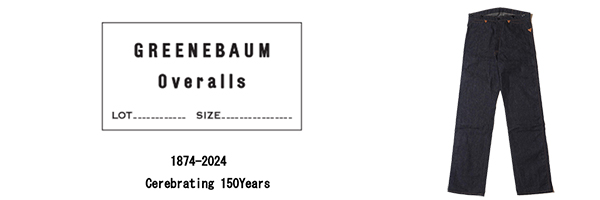 40's HAWKBRAND デニムオーバーオール グリーンパイピングステッチ 40's HAWKBRAND デニムオーバーオール グリーンパイピングステッチ