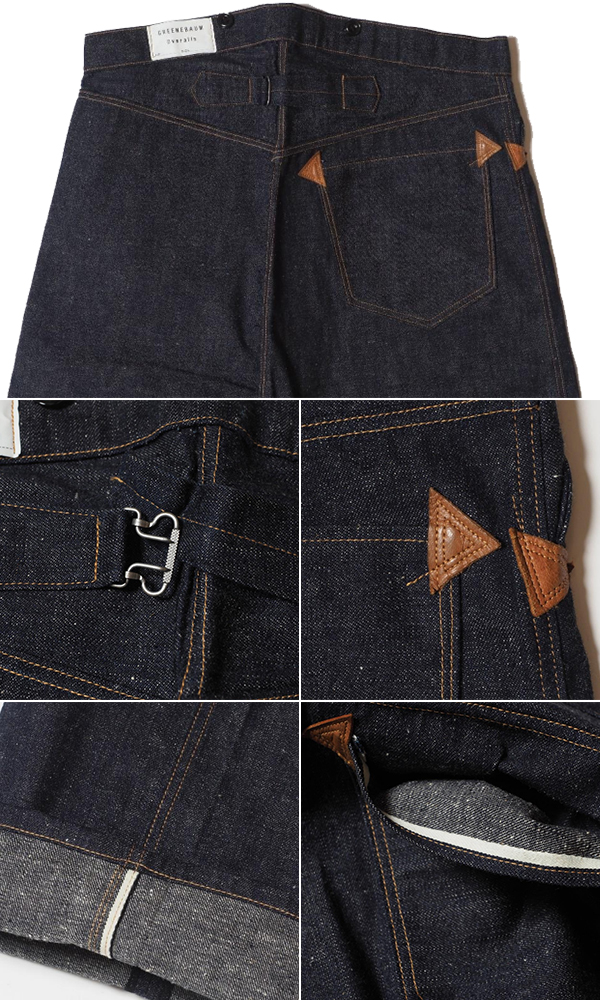 WAREHOUSE ウエアハウス GREENBAUM BROTHERS|オーバーオール