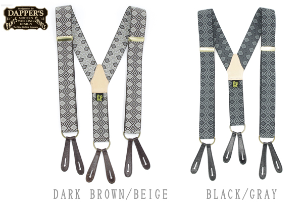 Dapper's Classical Suspenders