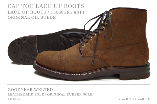 Cap toe lace up boot Clearance