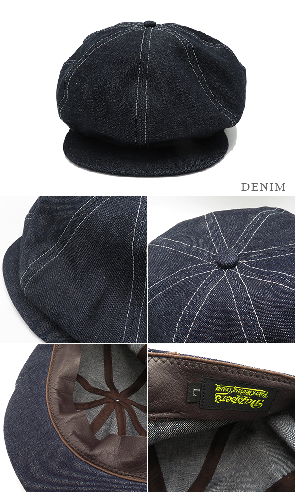 Dapper's ダッパーズ インディゴデニム|コットンサージ