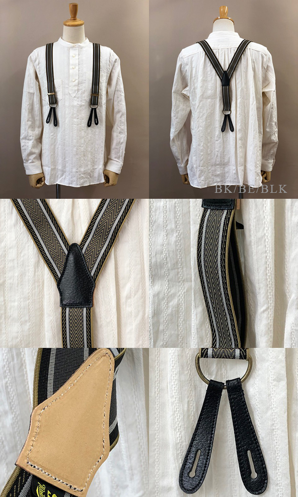 Dapper's Classical Suspenders