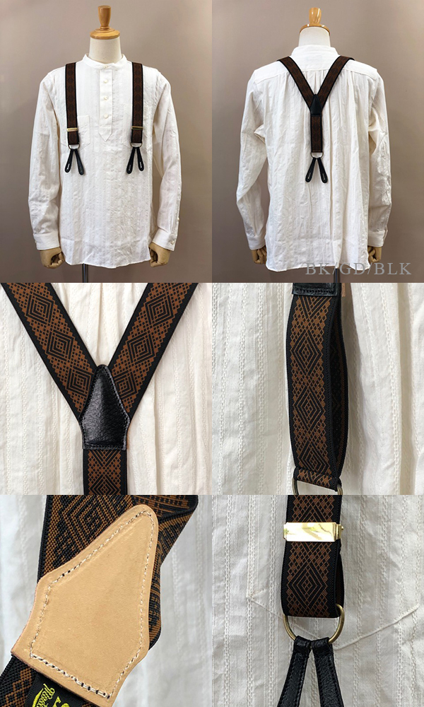 Dapper's Classical Suspenders