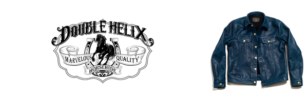 DOUBLE HELIX ダブルヘリックス ホースハイド|レザージャケット 