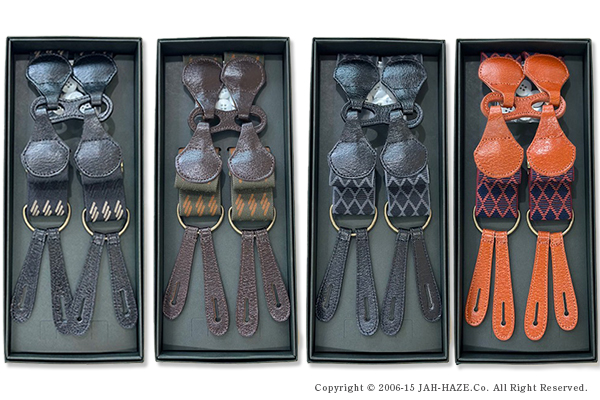 Dapper's Classical Suspenders