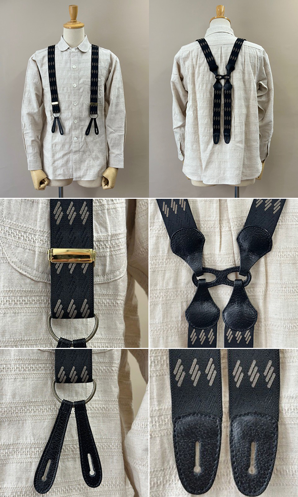 Dapper's Classical Suspenders