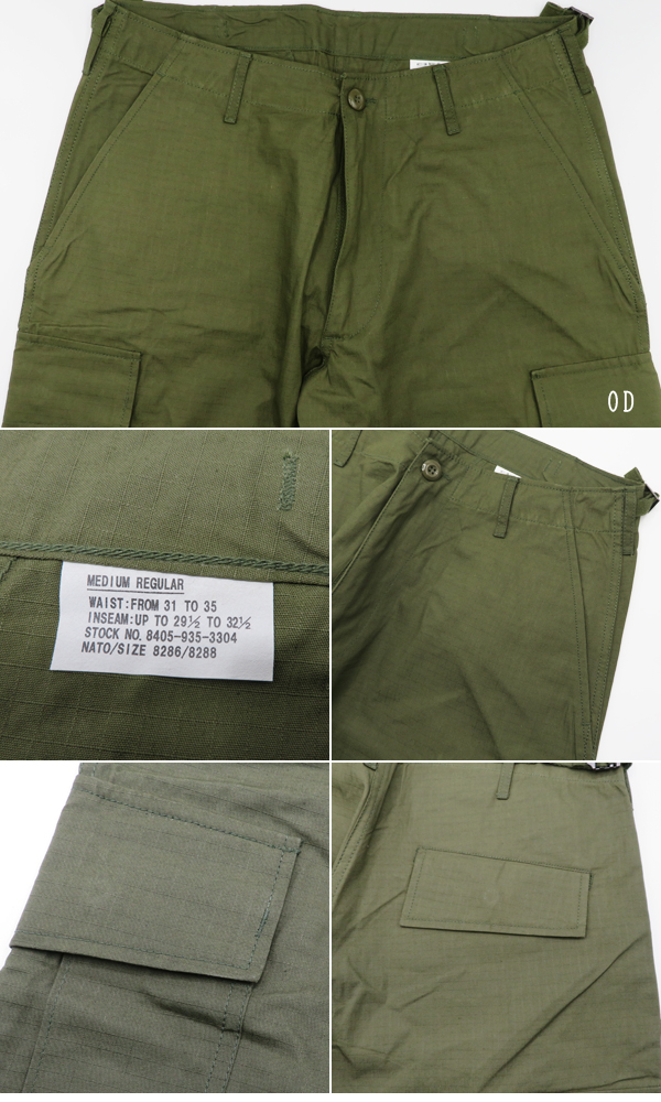 HOUSTON ヒューストン コットンリップストップ|Battle Dress Uniform|カーゴパンツ『RIPSTOP BDU  PANTS』【アメカジ・ミリタリー】1883