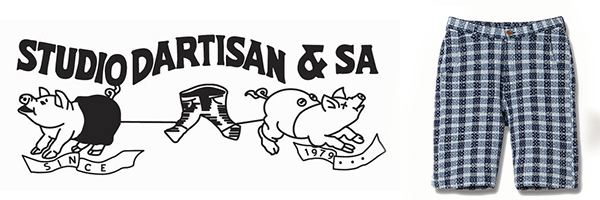 STUDIO D'ARTISAN