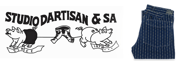 STUDIO D'ARTISAN