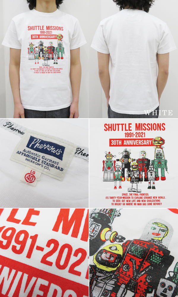 Pherrow S フェローズ 半袖 プリントtシャツ Tin Robot Sst アメカジ ワーク 21s Pt4