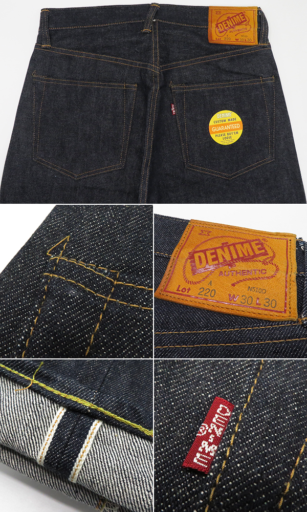 DENIME ドゥニーム WAREHOUSE オフセット|XXモデル|ノン