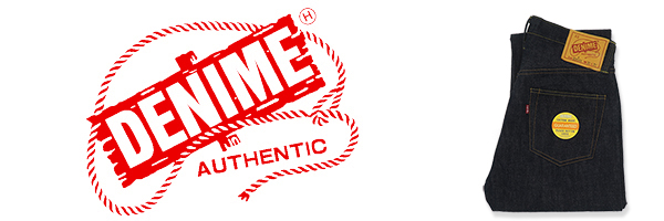 Denime