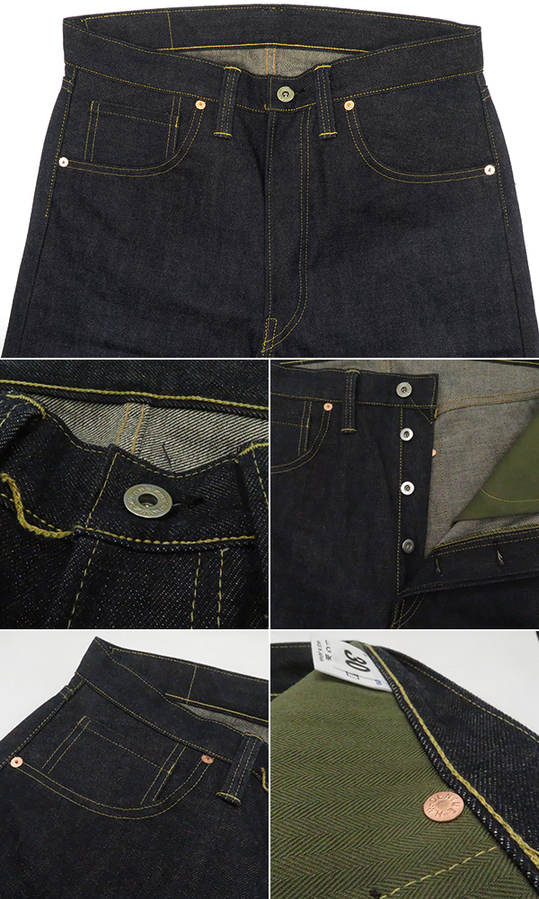 DENIME ドゥニーム WAREHOUSE 大戦モデル|ノンウォッシュ|LEG 32