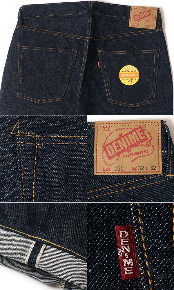 Denime