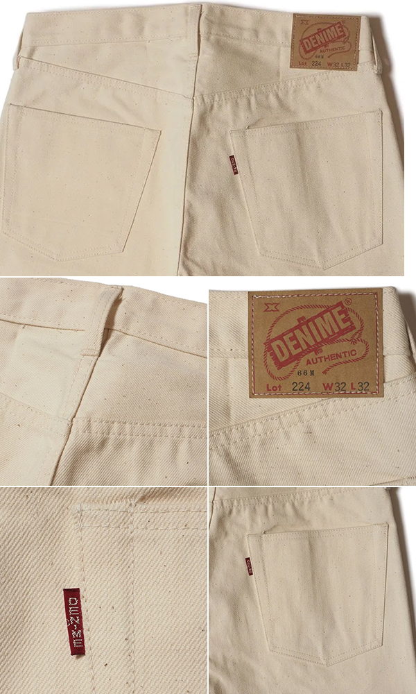 Denime