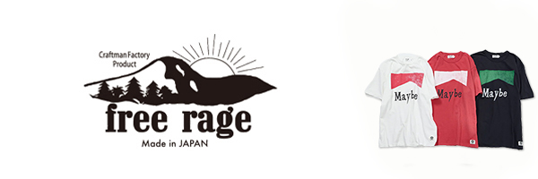 freerage