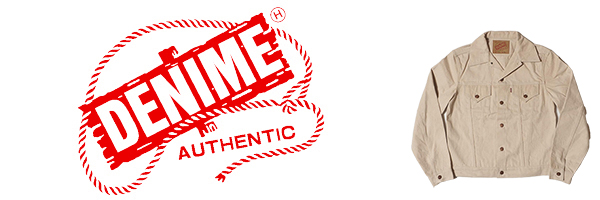 Denime