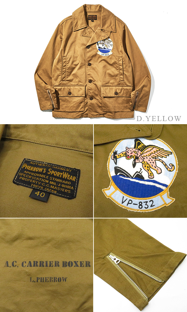 PHERROW'S フェローズ 米海軍|MOD|サマーフライトジャケット『VP-832 AL-1 SUMMER Flight  Jacket』【アメカジ・ミリタリー】23S-PAL-1