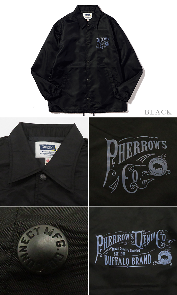 送料無料 店舗 PHERROW'S フェローズ ナイロン|コーチジャケット『PHERROW'S ジャケット・アウター