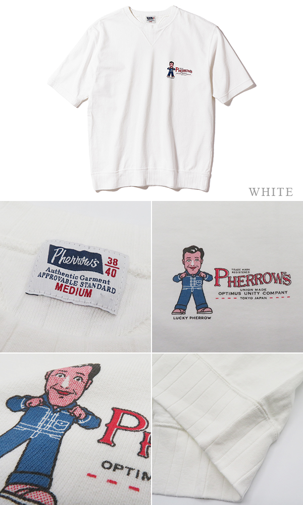 PHERROW'S