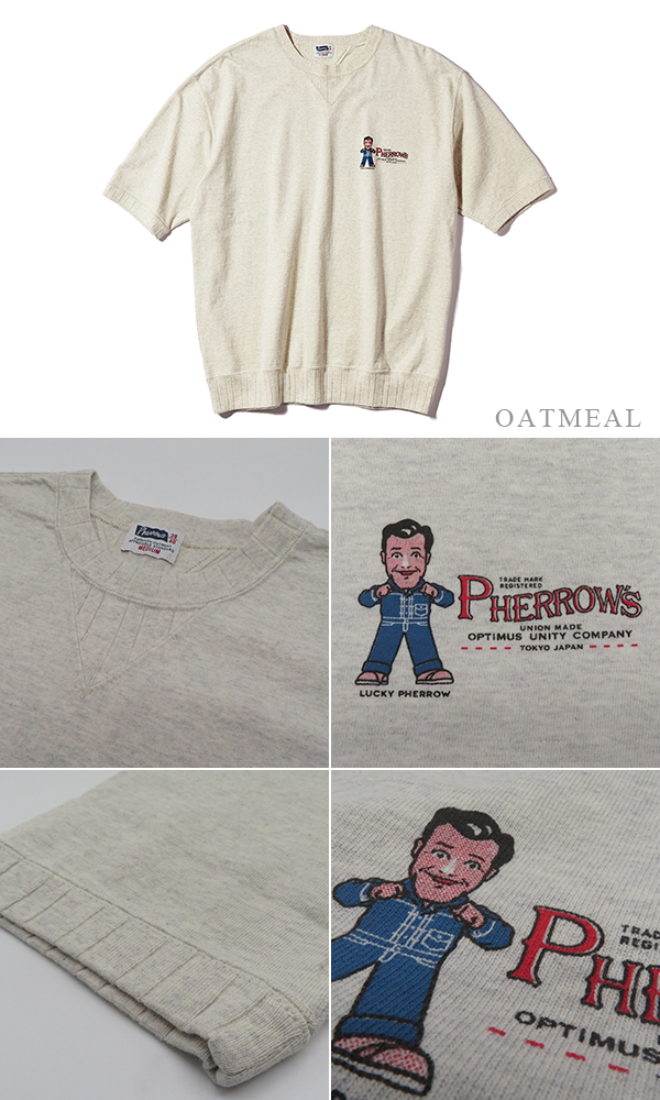 PHERROW'S