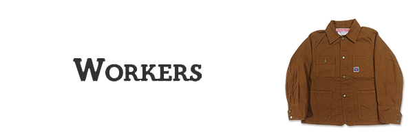 【美品】 日本製 workers k&th ラウンジジャケット カバーオール 美品】 日本製 workers k&th ラウンジジャケット カバーオール