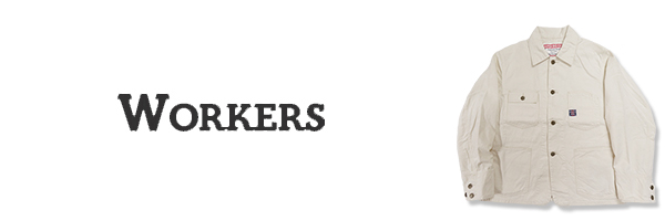 WORKERS ワーカーズ 10oz.|ホワイトデニム|カバーオール『SUPER BIG