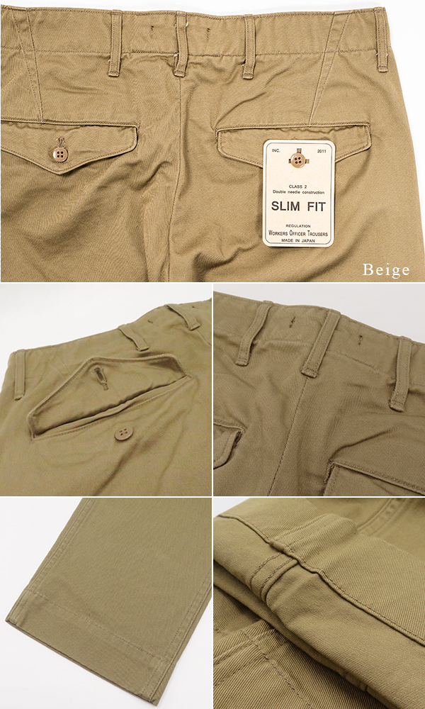 WORKERS ワーカーズ ライトオンスチノ|トラウザーズ|スリムフィット