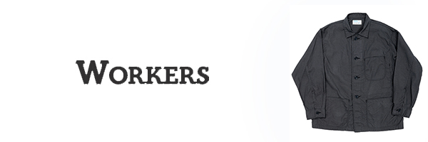 WORKERS ワーカーズ 6.5oz.リネンコットン|サマージャケット