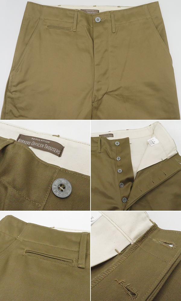 WORKERS ワーカーズ 高密度チノ|トラウザーズ|ヴィンテージフィット