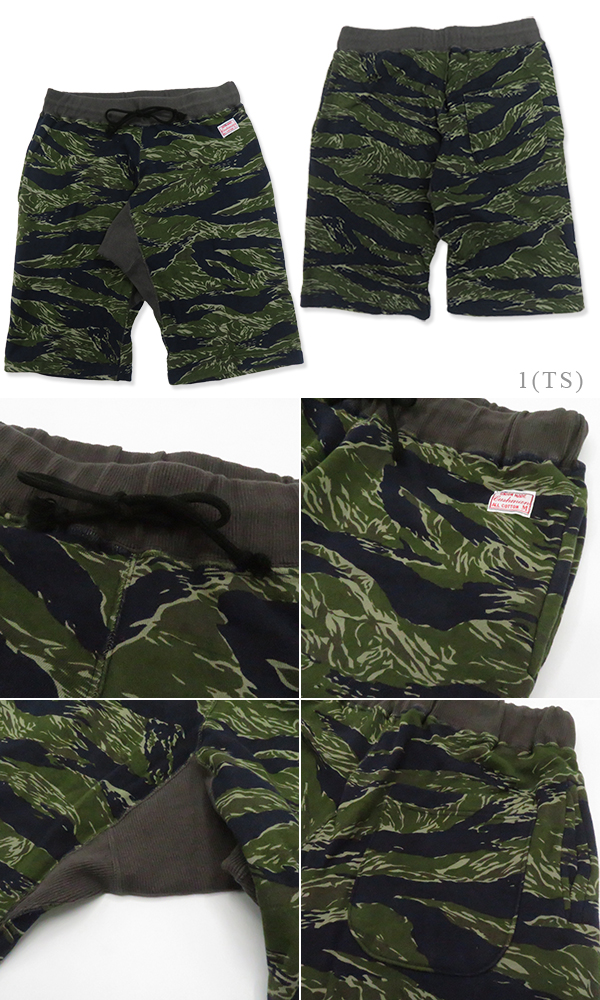 CUSHMAN クッシュマン ミニ裏毛|スウェットショートパンツ|タイガー