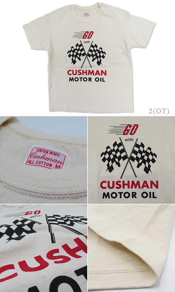 CUSHMAN