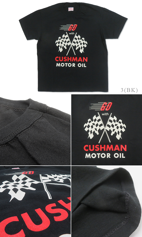 CUSHMAN