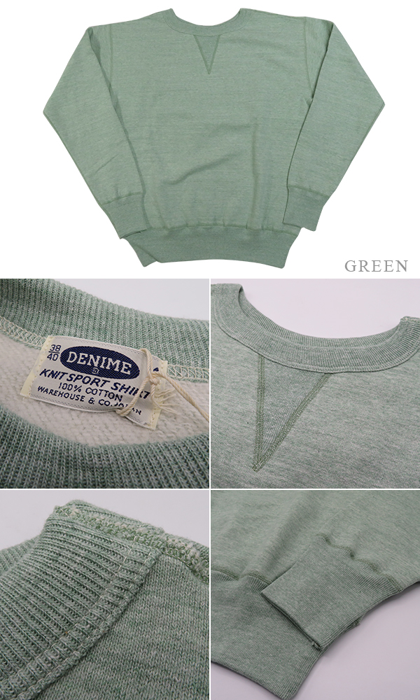 Denime