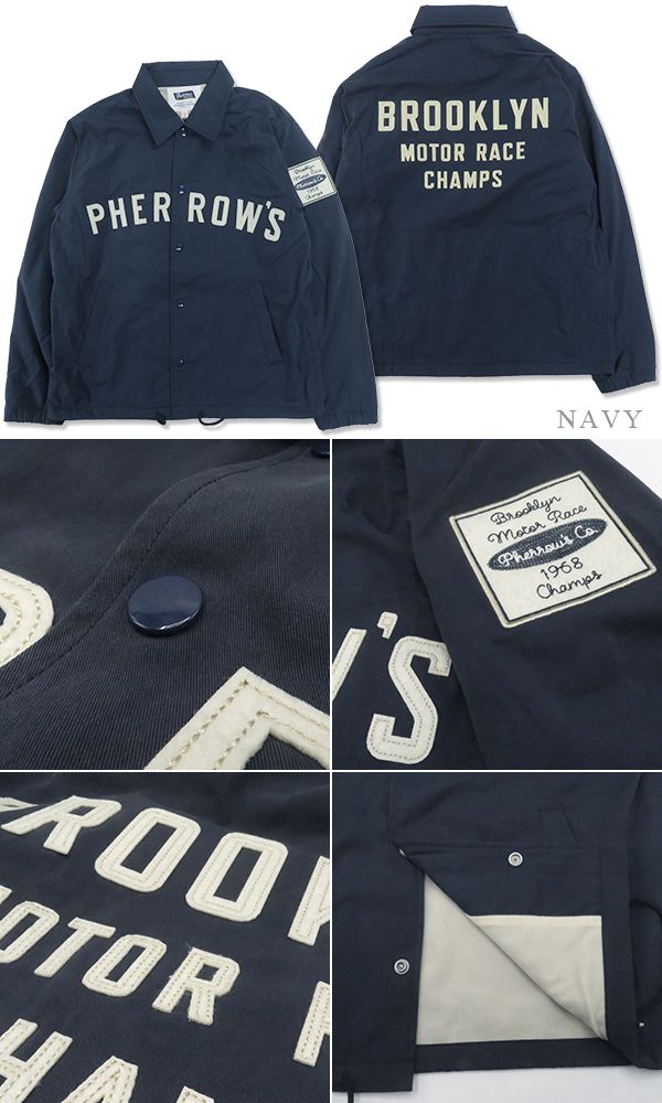 PHERROW'S