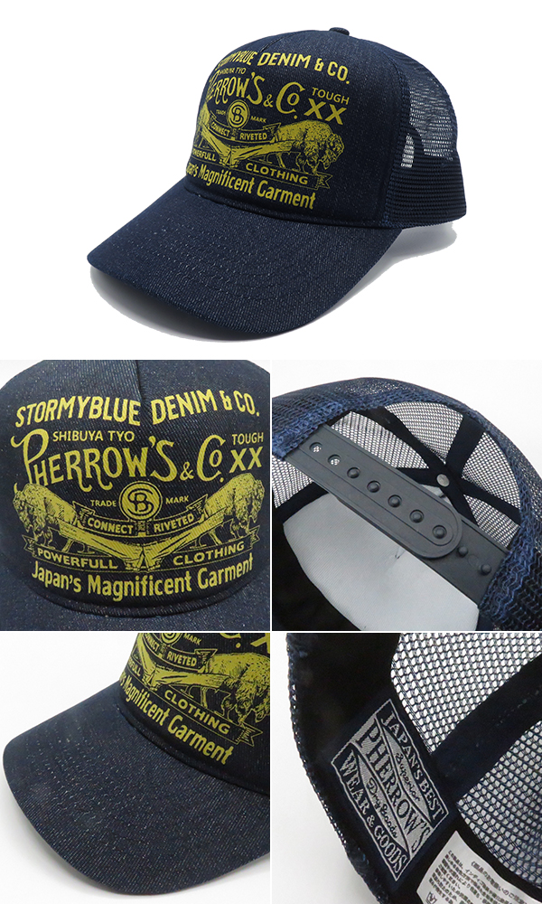 PHERROW'S