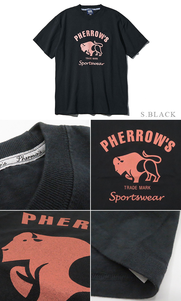 PHERROW'S