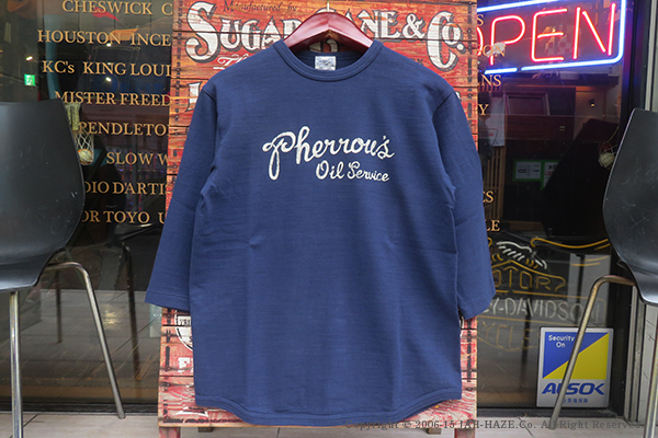 PHERROW'S