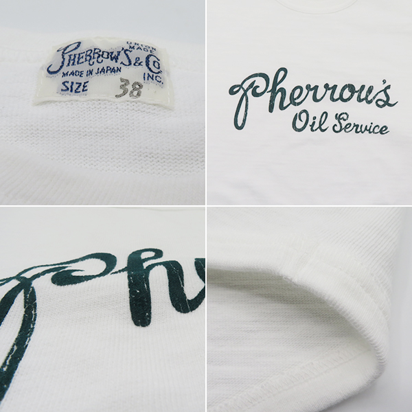PHERROW'S