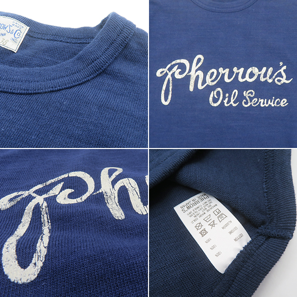 PHERROW'S