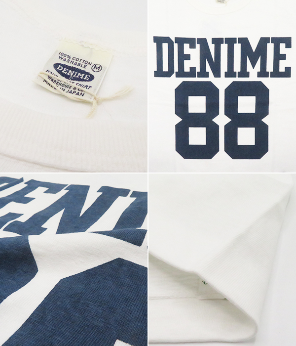 Denime