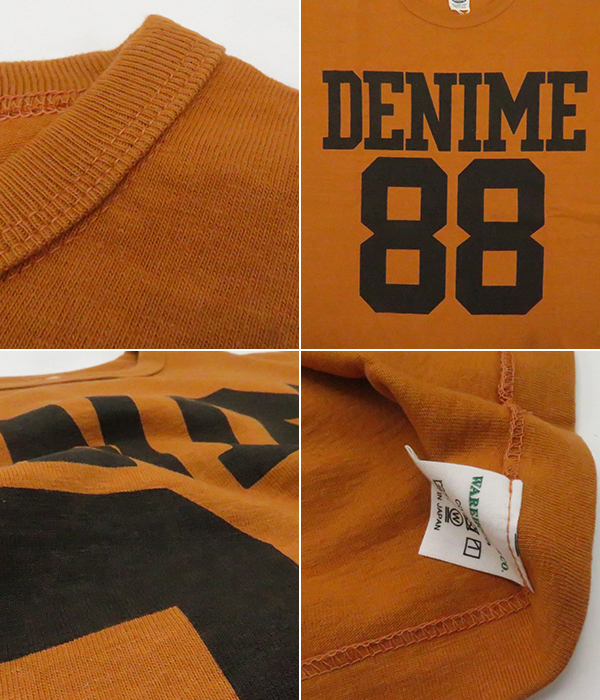 Denime