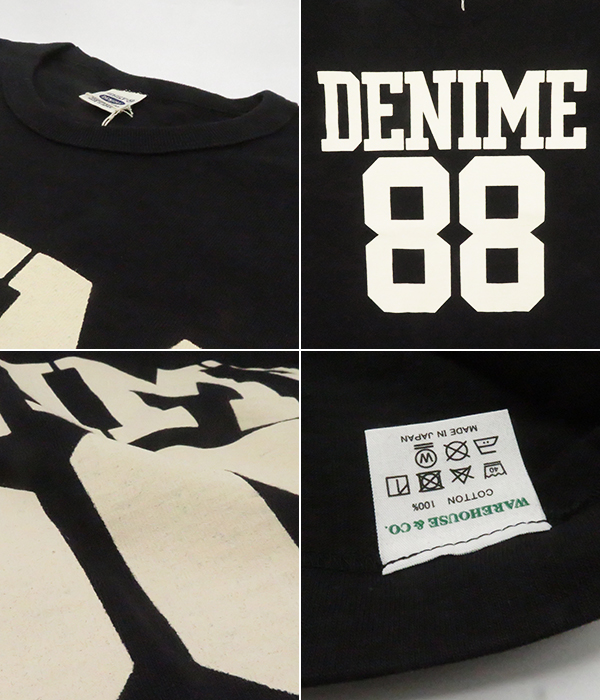 Denime