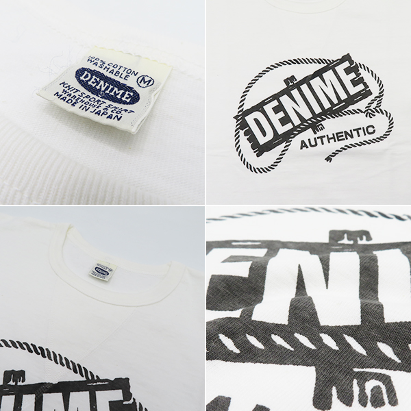 Denime