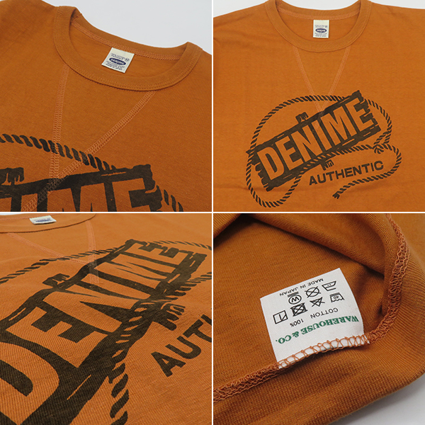 Denime