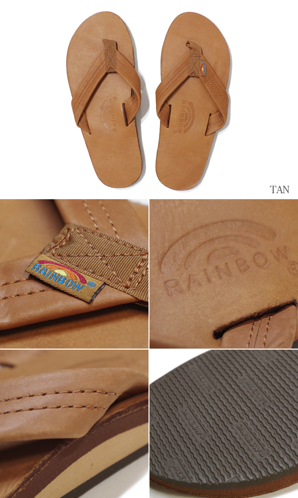 RainbowSandals