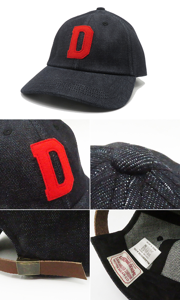 DENIME ドゥニーム WAREHOUSE クラボウ|デニムベースボールキャップ